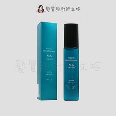 MIAN Purefactor Deep Element MA cmc conc 晶鑽深層水膜, 1個