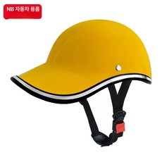 헬멧 성인용 전동킥보드헬멧 경량안전모 라이딩 초경량, 1개, 옐로우