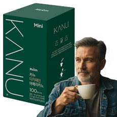 카누 미니 디카페인 아메리카노 100T 부드럽고 깔끔한 무카페인 인스턴트 스틱커피, 0.9g, 100개입, 2박스