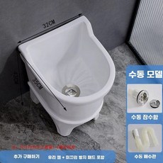 청소용 밀대 봉걸레 개수대 수세기 40cm 씽크대 플랫포트 수동, C. 32cm 수동 발사, 1개