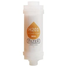 H201 淋浴過濾器, 1個, 茉莉花