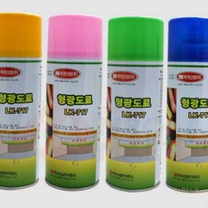 루마 형광도료 스프레이 건설, 럭키산업 형광도료LK-717(형광녹색)