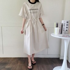 보리맘린넨 래터 스트링 롱 원피스 여름 임부복 태교 해외 여행 룩 Hs494 159853