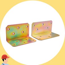 ㄱ자 꺽쇠 침대 브라켓 60X60X100 가구 보강 천연색 부속 커머스픽201