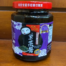 澎湖小妞 紫菜醬 280g, 1個