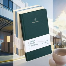 프리즘 독서노트 일기장 성인용 독서플래너 책읽기 독서캘린터 독서통장, 바닐라