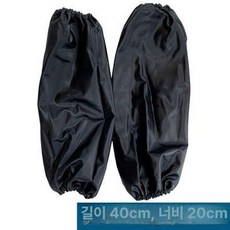 공업용앞치마 대형앞치마 산업용 방수 블랙레드11, 1개, 블랙 앤 레드