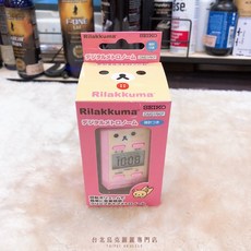 【北烏/原聲】SEIKO DM51 RKP 粉色拉拉熊聯名限量款夾式節拍器 時鐘, 1個, 粉色