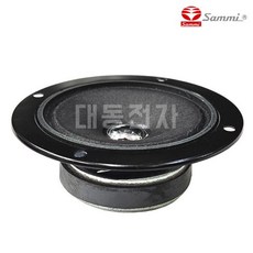 삼미 CTR 77B50 고음스피커 50W 3인치 버스 노래방 삼미스피커, 삼미 CTR-77B50 고음스피커 50W 3인치 버스