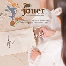 꼬메모이 쥬에 스토리지백 / 자석 교구 퍼즐 놀이, 쥬에(스토리지백), 1개