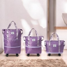 빅맥스2단확장보스턴백바퀴캐리어결합여행가방ehw6+9AWm