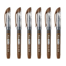 제노 XENO 붓펜, 가는붓펜 6개