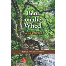 (영문도서)Bent on the Wheel Paperback, Independently Published, English, 9798416092924