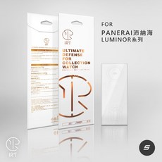 IRT 腕錶專屬保護膜，適用 PANERAI 沛納海 LUMINOR 系列，S 基礎防護, 1個, S基礎防護,PAM00576
