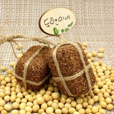 콜크클레이공예-메주방향제만들기, 단품, 단품