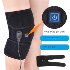 무릎보온대 히팅 브레이스 무릎보호대 용품, 1개, DJLHX 경량 플러그인(단일)