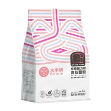 水手牌 特級強力粉 高筋麵粉 1公斤, 1個, 水手牌特級強力粉-1kg原裝