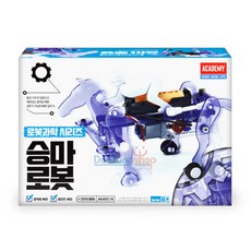 TNB 아카데미과학 승마 로봇 18105, 본상품, 1개