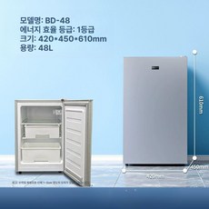가정용 신발소독기 살균 신발관리기 탈취 건조 신발 슬리퍼 안전화 볼링장 신발장소독기., 1. 48L 스페이스실버 서랍 2개, 기본 모델명/품번