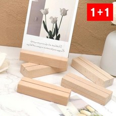 원목 명함 꽂이 사진 거치대 우드 책상 메모 카드 사무, 상세페이지 참조, 상세페이지 참조