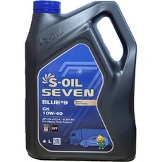 에스오일 7 세븐 블루 BLUE #9 CK 10W40 4L, 1개