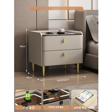 침실 협탁 낮은협탁 서랍장 인테리어 예쁜, 완제품 다리직접설치필요, 45x40x48cm, 스마트 샴페인그레이 B