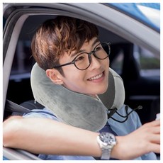 릴렉션 메모리폼 목베개 3종세트(그레이)