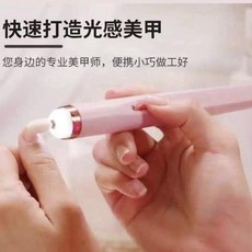 電動磨甲器 五合一美甲拋光打磨機, 1個, 隨機出貨, 隨機出貨
