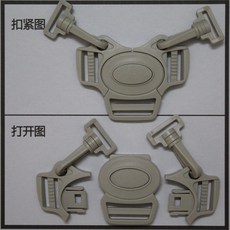 桃園熱銷 五點式安全帶 通用寶寶餐椅安全扣安全帶扣插扣固定扣嬰兒傘車推車配件, 雙鉤款灰色五點式扣子 (跨帶孔寬度3.8