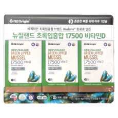 엔젯오리진 초록입홍합+VIT.D 30캡슐 X 3개, 1개
