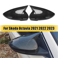 스코다 옥타비아 후방 사이드 미러 커버 윙 캡 외부 도어 리어 뷰 트림 자동차 장식, 1개, 1. Gloss Black
