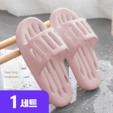 디어스텝 미끄럼방지 화장실 욕실화 욕실 실내화 슬리퍼, 1세트, 핑크