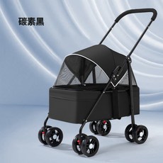 寵物推車 狗狗貓咪外出輕便可摺疊分離, 1個, 晶石黑【雙手收車】不可分離