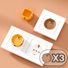 포시디아 귀염뽀짝 곰돌이 실리콘 콘센트 마개 안전커버