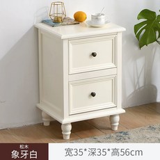 침대 협탁 선반 다리 35 호두색 거실 서랍장 고급 안방 사이드 테이블, 1개, AI. 짧은 다리 아이보리 35