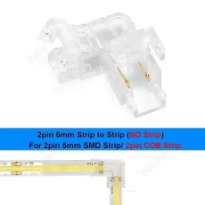 LED 스트립 터미널 연장 와이어 COB 커넥터 고정 클립 2835 5050 SMD 조명용 2 핀 5mm 8mm 10mm, 12 L Type 2pin 5mm_01 5pcs