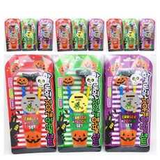 3 種萬聖節鉛筆橡皮