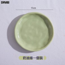 DFMEI 奶油風 6英寸骨碟 奶油綠, 1個, 6英寸骨碟奶油綠1個