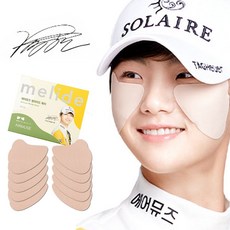 에어뮤즈 와이드형 5쌍 골프패치 썬패치 나비패치 pow+053LQ
