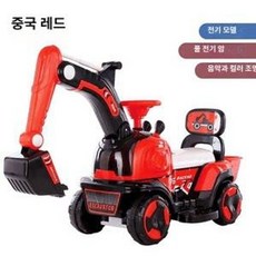 대형 붕붕카 굴착기 전동 장난감 탑승형 완구, 고급 선물 세트 포함, 1개, 레드 전동++전동암++