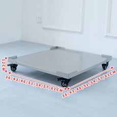 식당 주방 40X40높이10CM 작업대 스테인레스 사각 바닥선반 패드, 플랩 57X57풀리, 1개