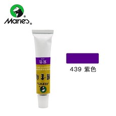 花蓮出貨¤馬利國畫顏料12ml單支國畫顏料24色山水畫顏料水墨畫顏料美術用品, 紫色