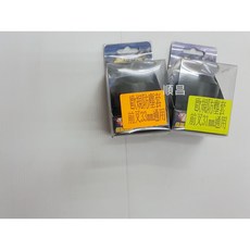 仕輪 歐規防塵套 31/33MM, 1個, 31mm