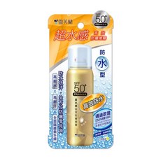 雪芙蘭 超水感高效防曬噴霧 SPF50 PA++++, 1個, 防水型 50g