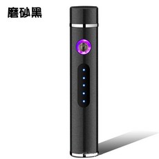Mini USB電弧點火器 露營野炊防風蠟燭點火器, 【磨砂黑】, 1個