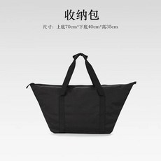 야외 육각형 테이블 바베큐 다기능 연결 캠핑 식탁 선반 분리형 각, 1. 수납 파우치