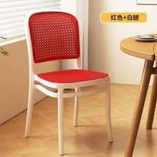 홈바의자 스탠딩 편한식탁의자 바텐더 높은 의자 바텐 라탄 빠텐 식탁 바테이블 빠, 흰색+빨간색강화빔모델