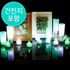 양키캔들 티라이트 양초 무향 120개 종이팩 SPAAS 6시간연소, 티라이트-그린(120개)