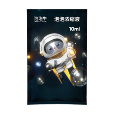 泡泡牛BUBBLE COW多孔加特林火箭圓筒電動泡泡槍連發泡泡機, 6個, 12包泡泡液10ML