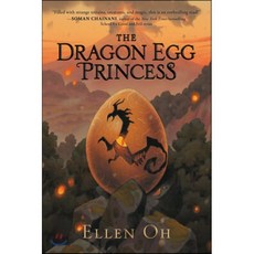 The Dragon Egg Princess, HarperCollins, 영어, 9780062875808